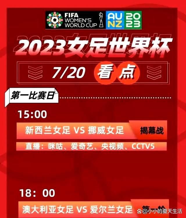 在进行对华人同胞的营救行动中，急先锋行动小队辗转伦敦、中东、非洲、迪拜等多地展开跨国救援，草原、古堡、瀑布、高空、都市等多场景追逐打斗戏份逐一曝光